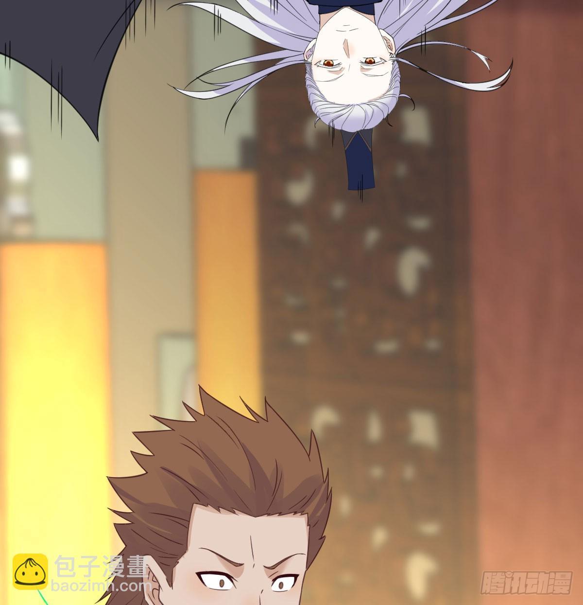 栽赃嫁祸(1/2)-第137话