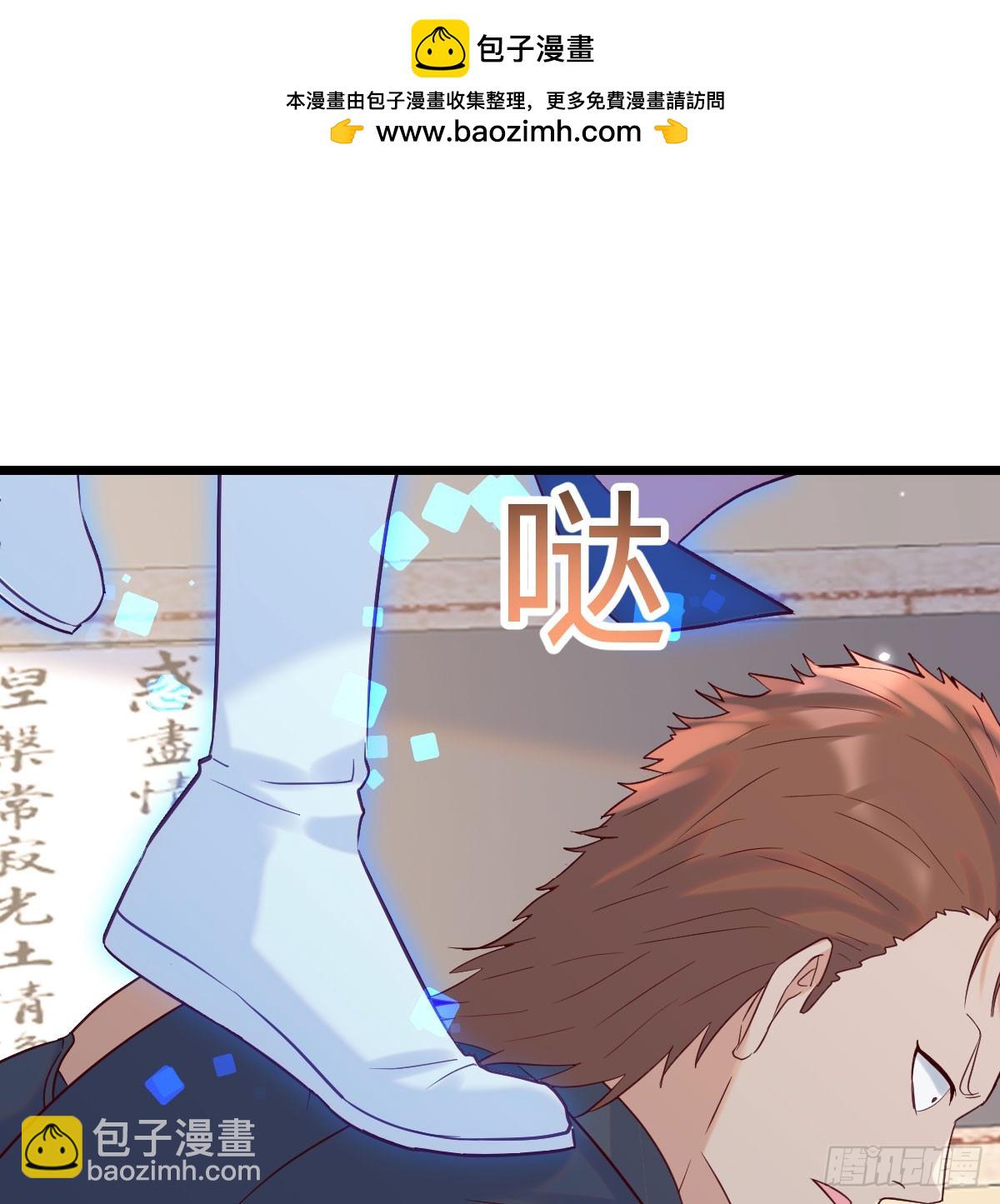 栽赃嫁祸(1/2)-第137话