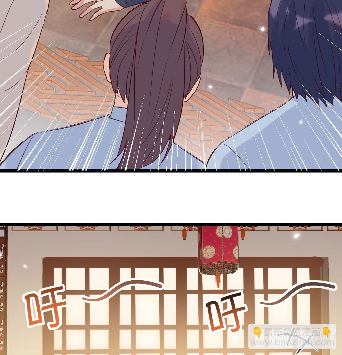 栽赃嫁祸(1/2)-第137话