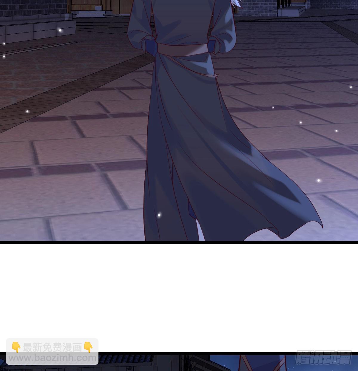 栽赃嫁祸(1/2)-第137话