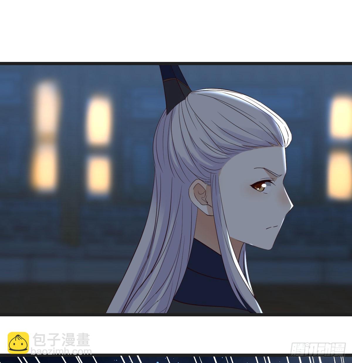 栽赃嫁祸(1/2)-第137话