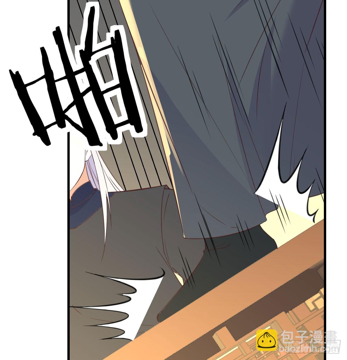 栽赃嫁祸(1/2)-第137话