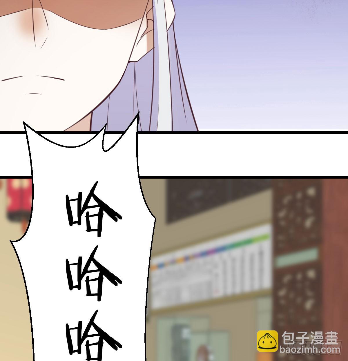 栽赃嫁祸(1/2)-第137话