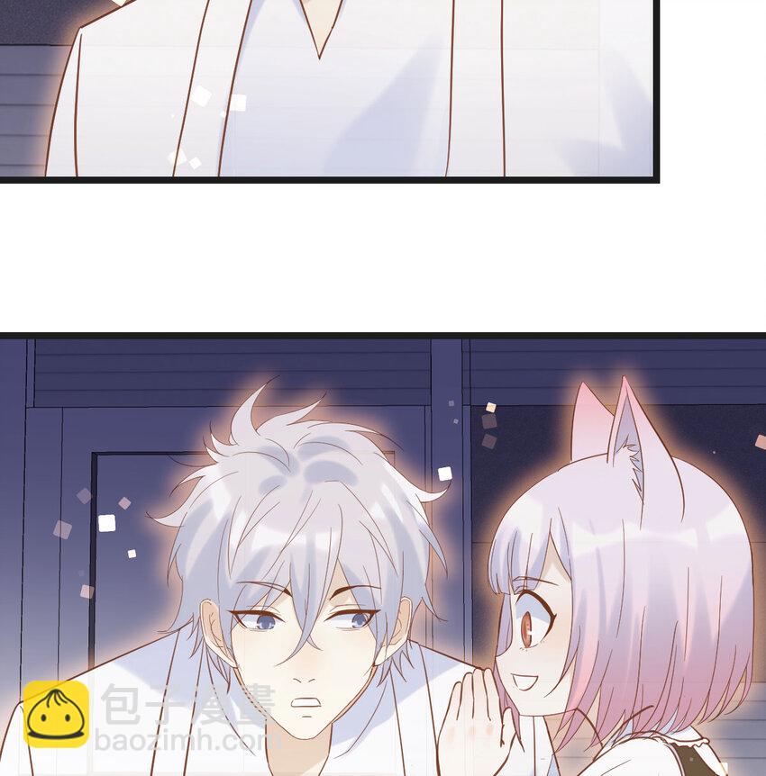 138 父女联手(1/2)-第145话