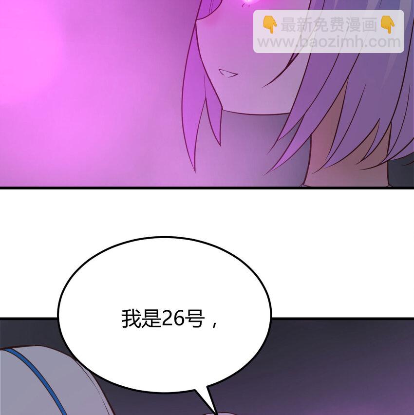 138 父女联手(1/2)-第145话