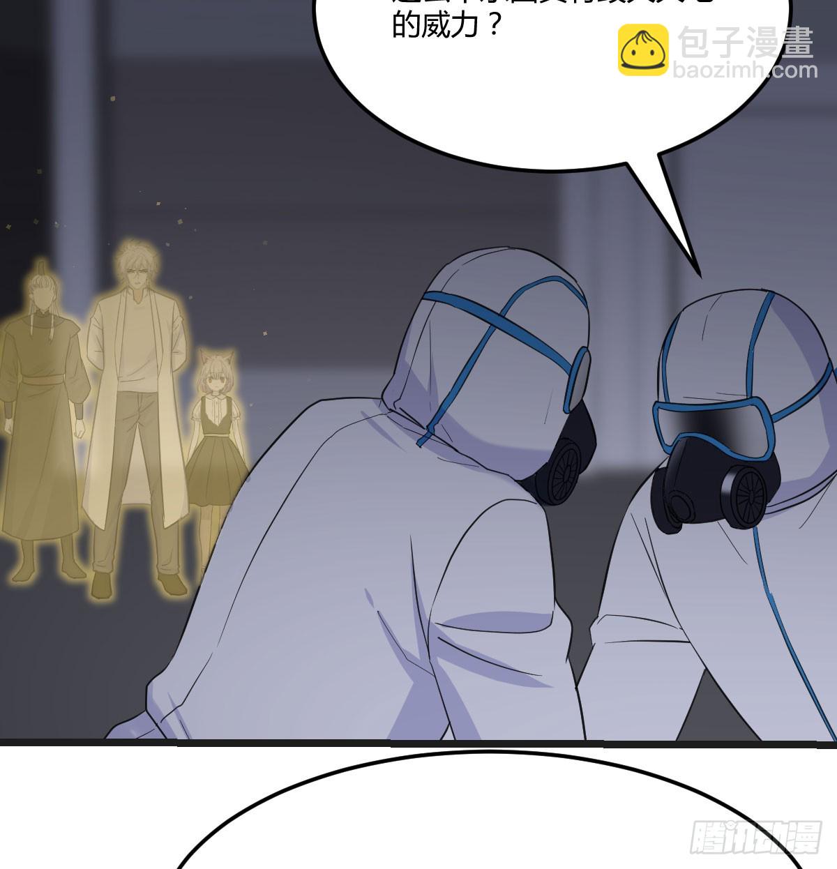 父女联手(1/2)-第139话