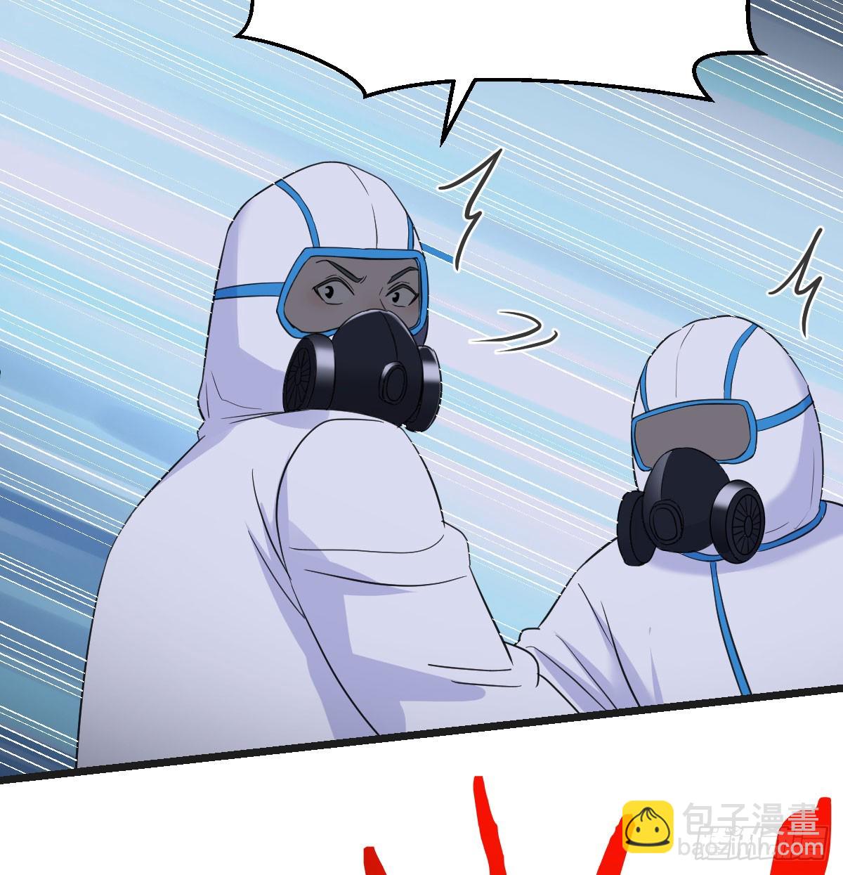 父女联手(1/2)-第139话