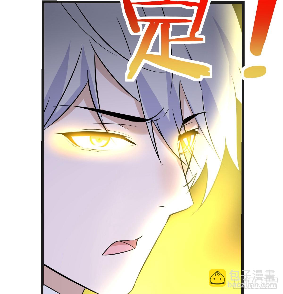 父女联手(1/2)-第139话