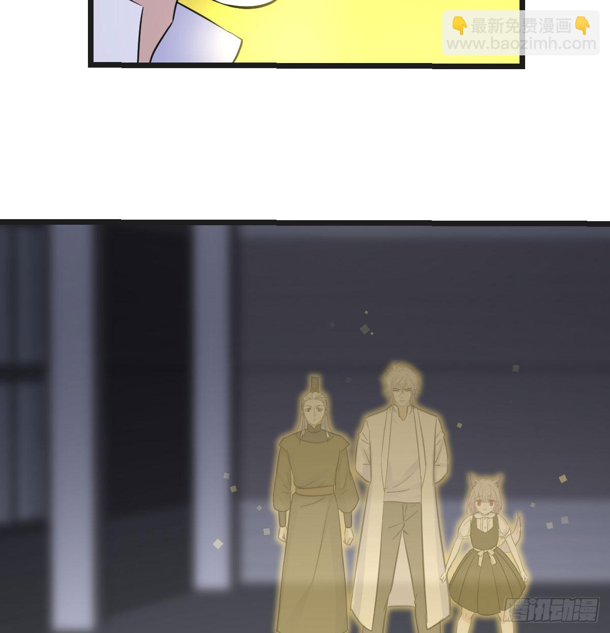 父女联手(1/2)-第139话