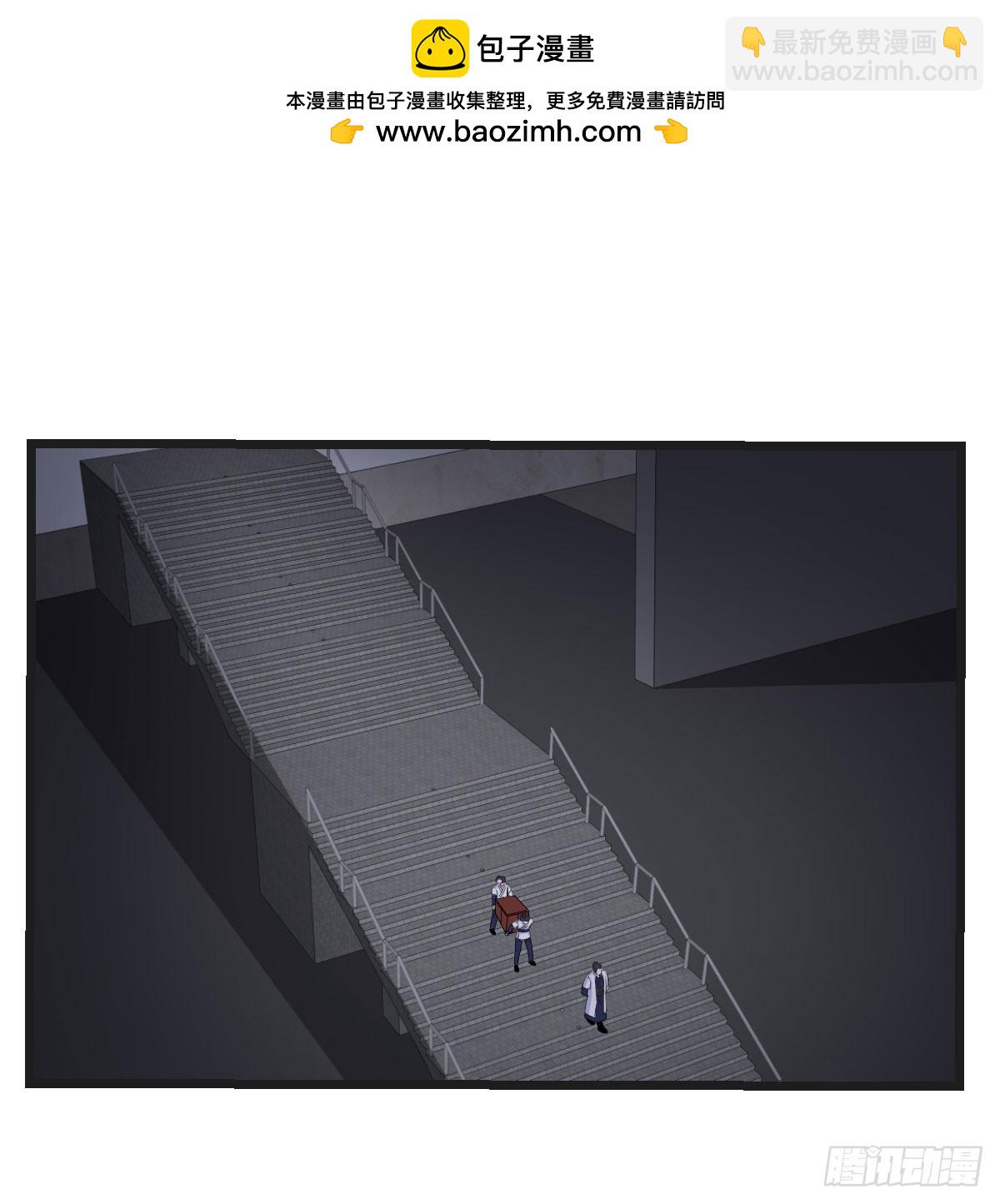 父女联手(1/2)-第139话