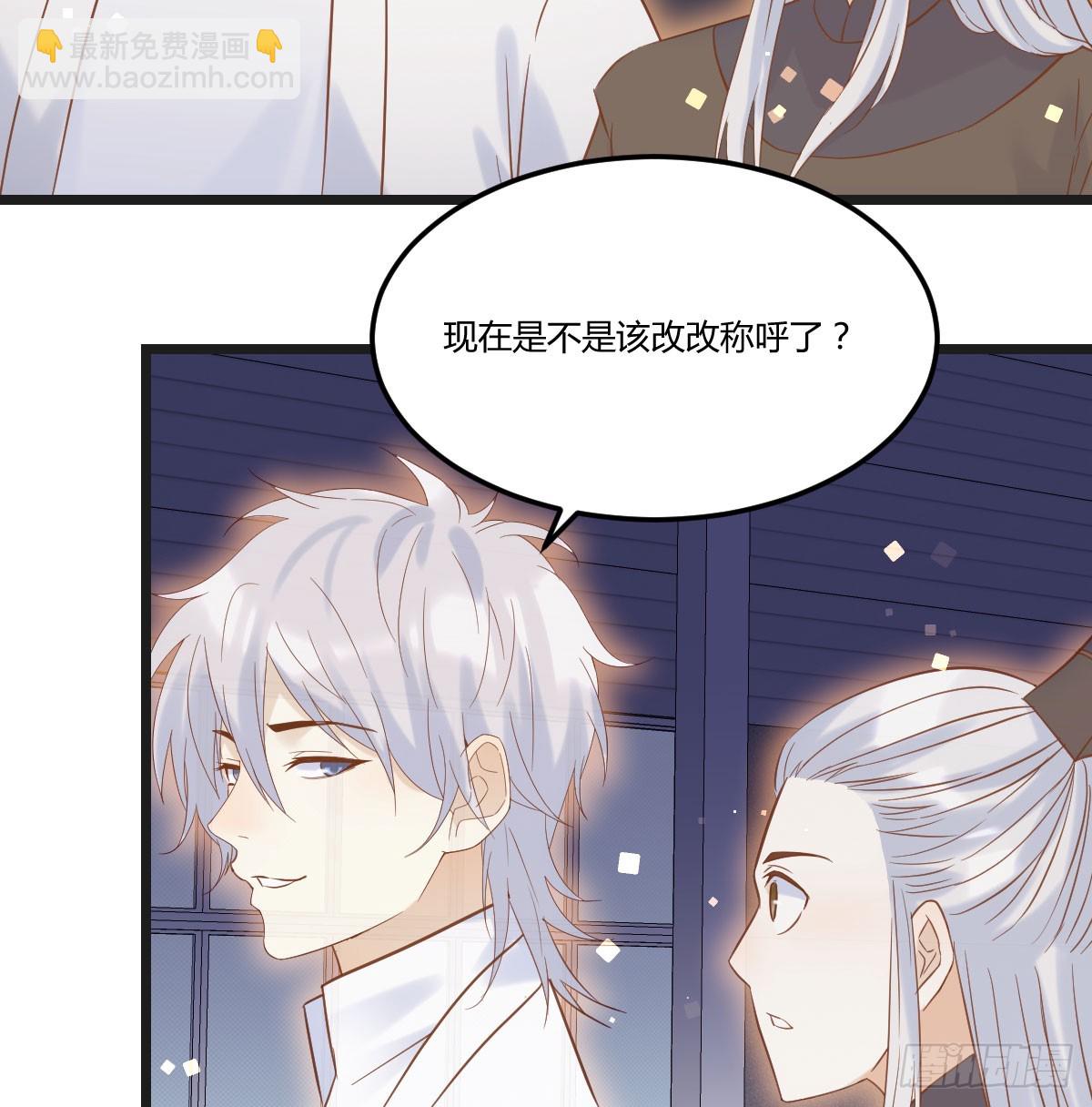 父女联手(1/2)-第139话