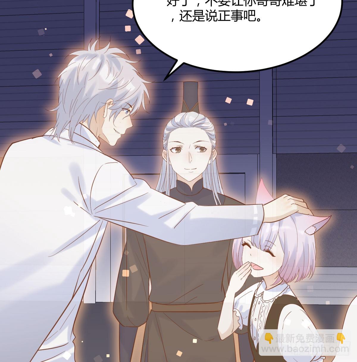 父女联手(1/2)-第139话