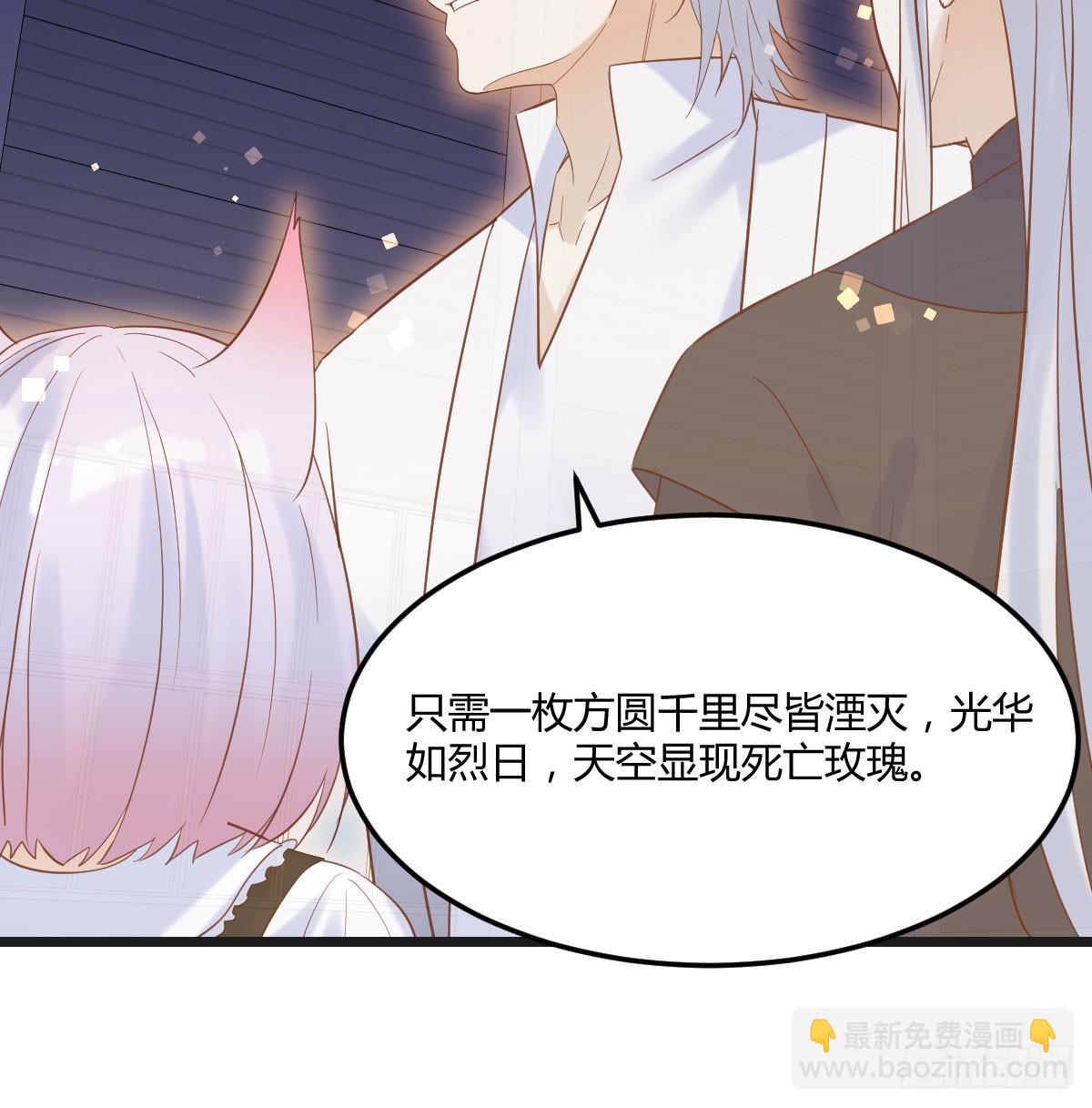 父女联手(1/2)-第139话