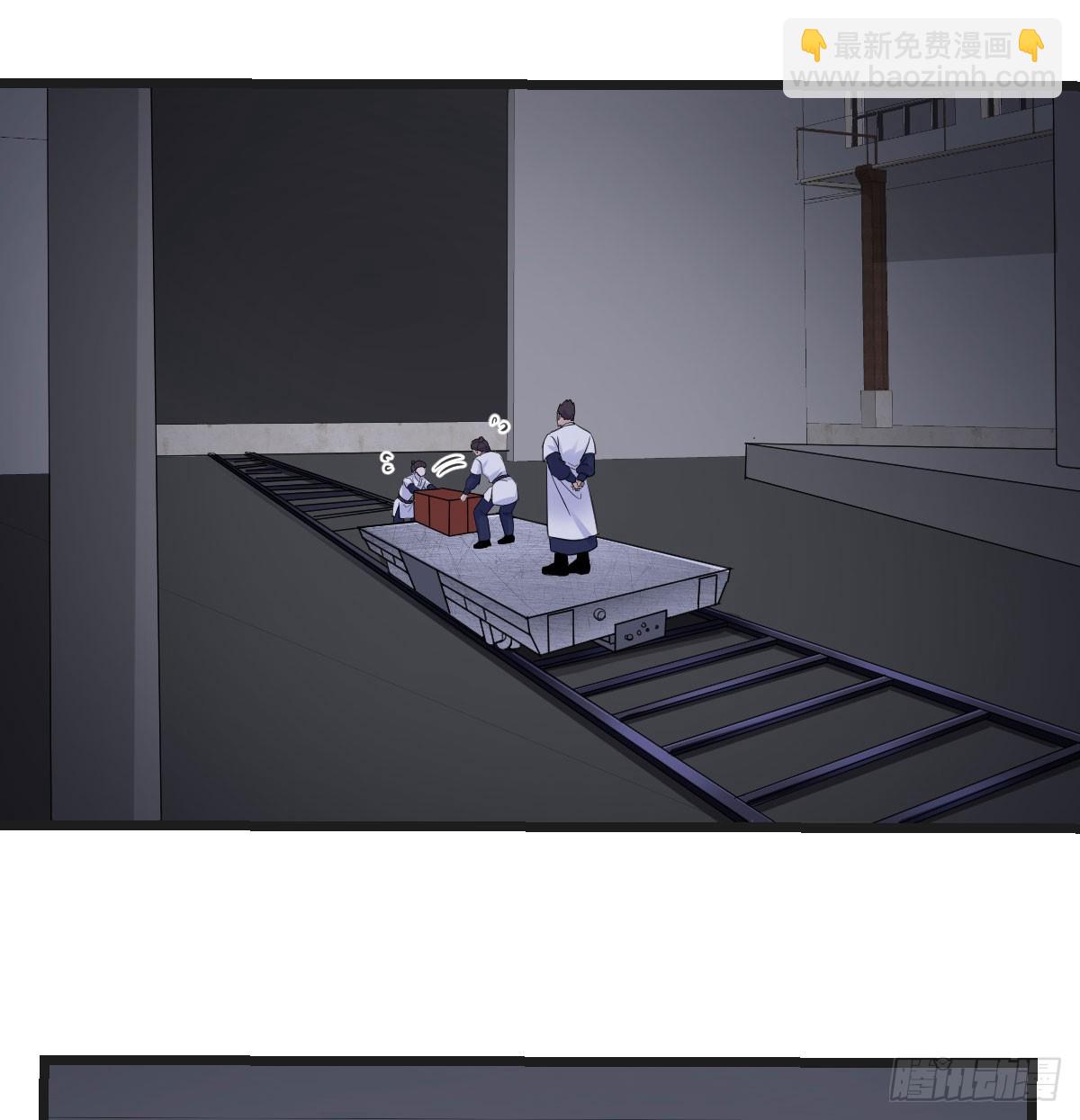 父女联手(1/2)-第139话