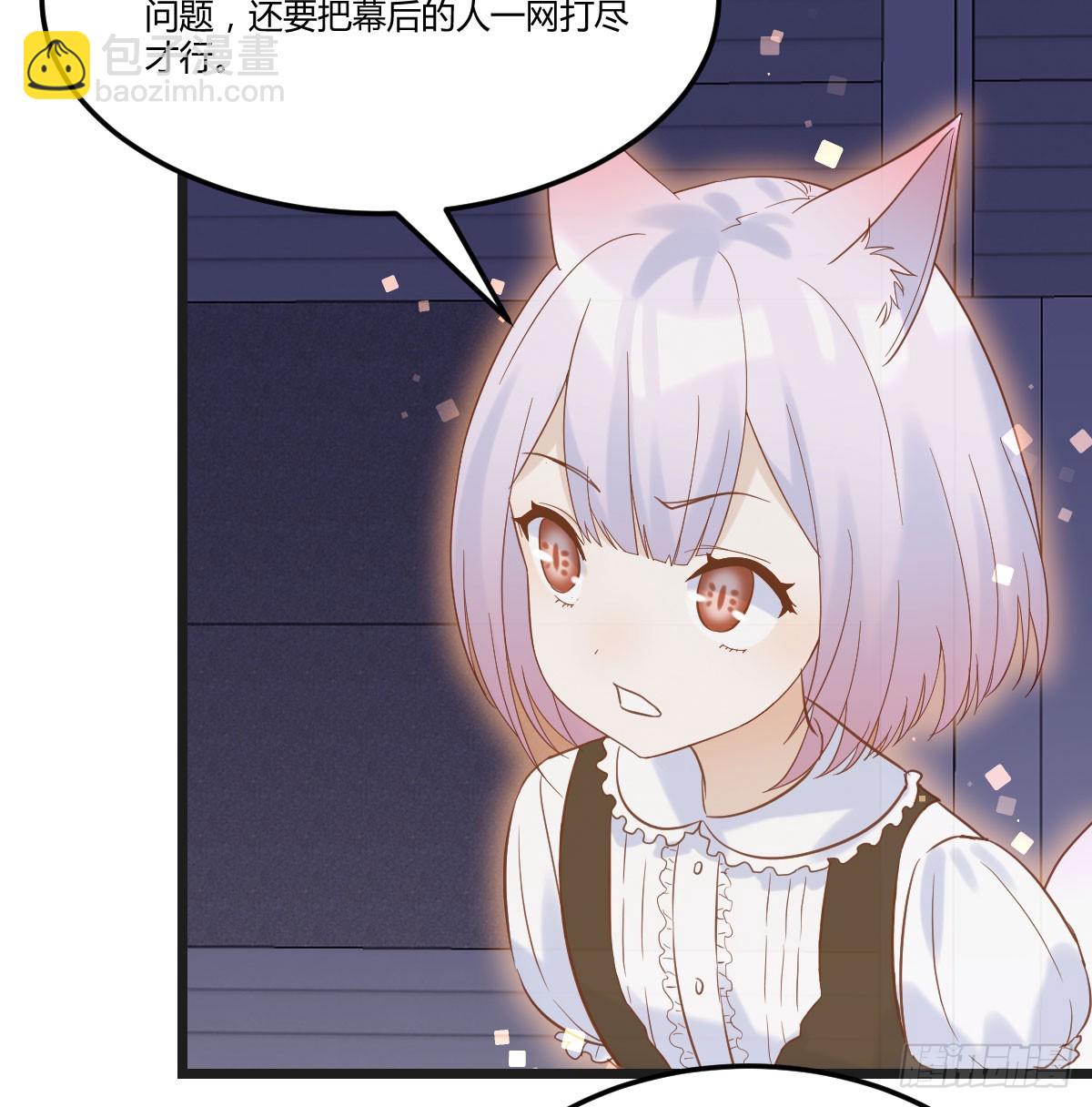 父女联手(1/2)-第139话