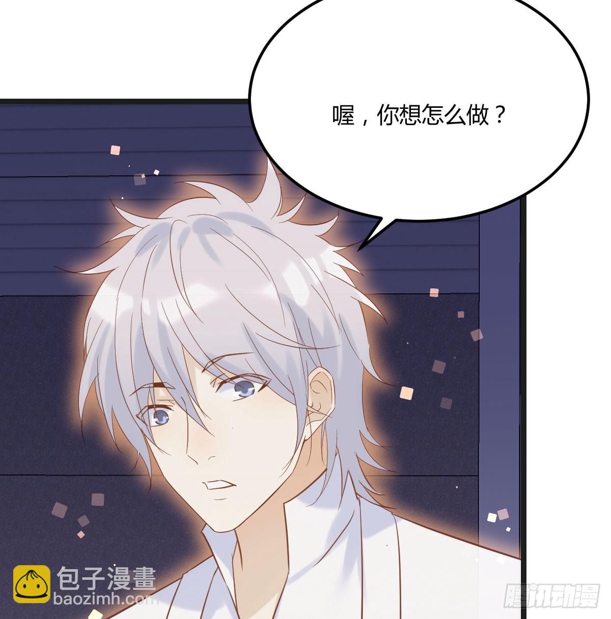 父女联手(1/2)-第139话