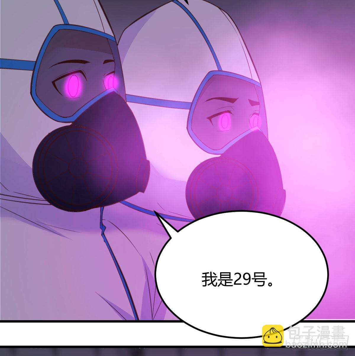 父女联手(1/2)-第139话