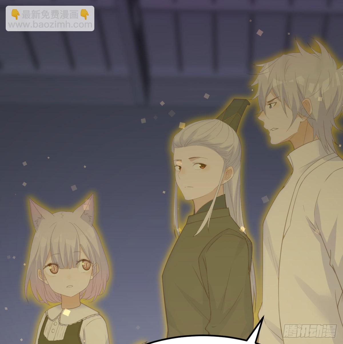 父女联手(1/2)-第139话