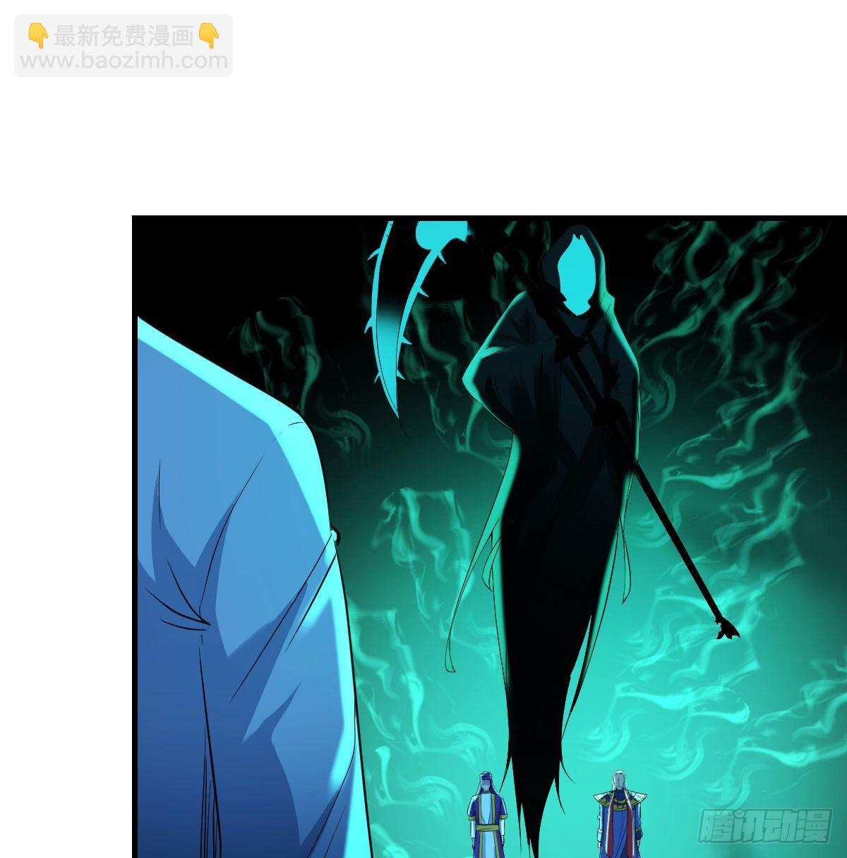 连更第二天(1/2)-第15话