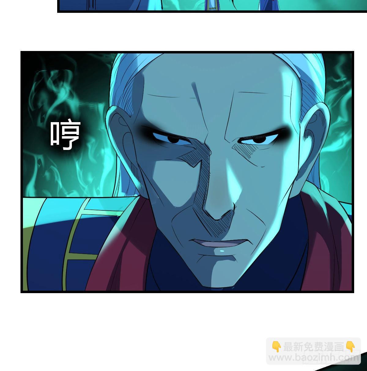 连更第二天(1/2)-第15话