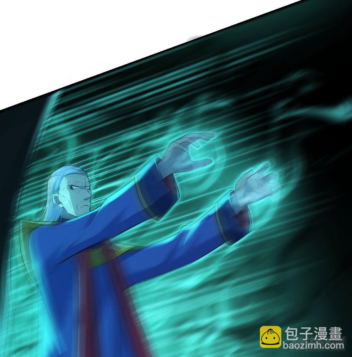 连更第二天(1/2)-第15话