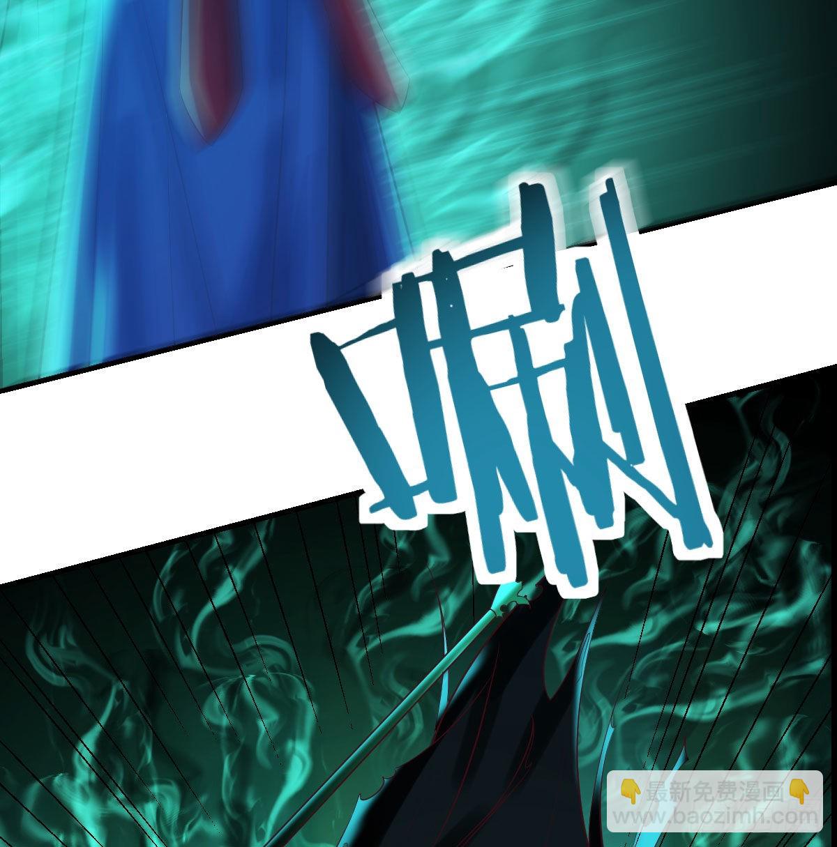 连更第二天(1/2)-第15话