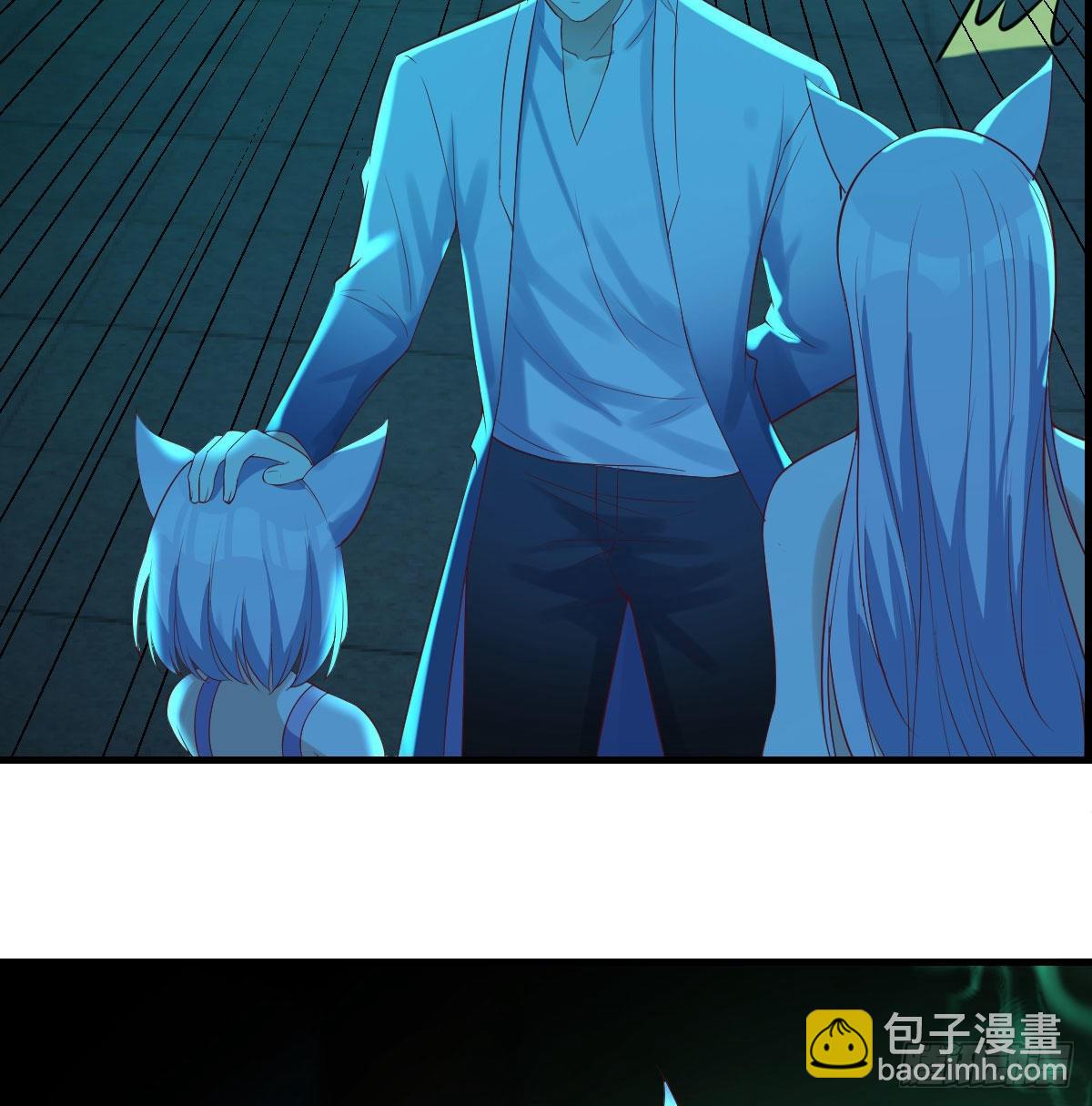 连更第二天(1/2)-第15话