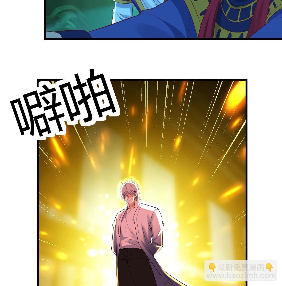 连更第二天(1/2)-第15话