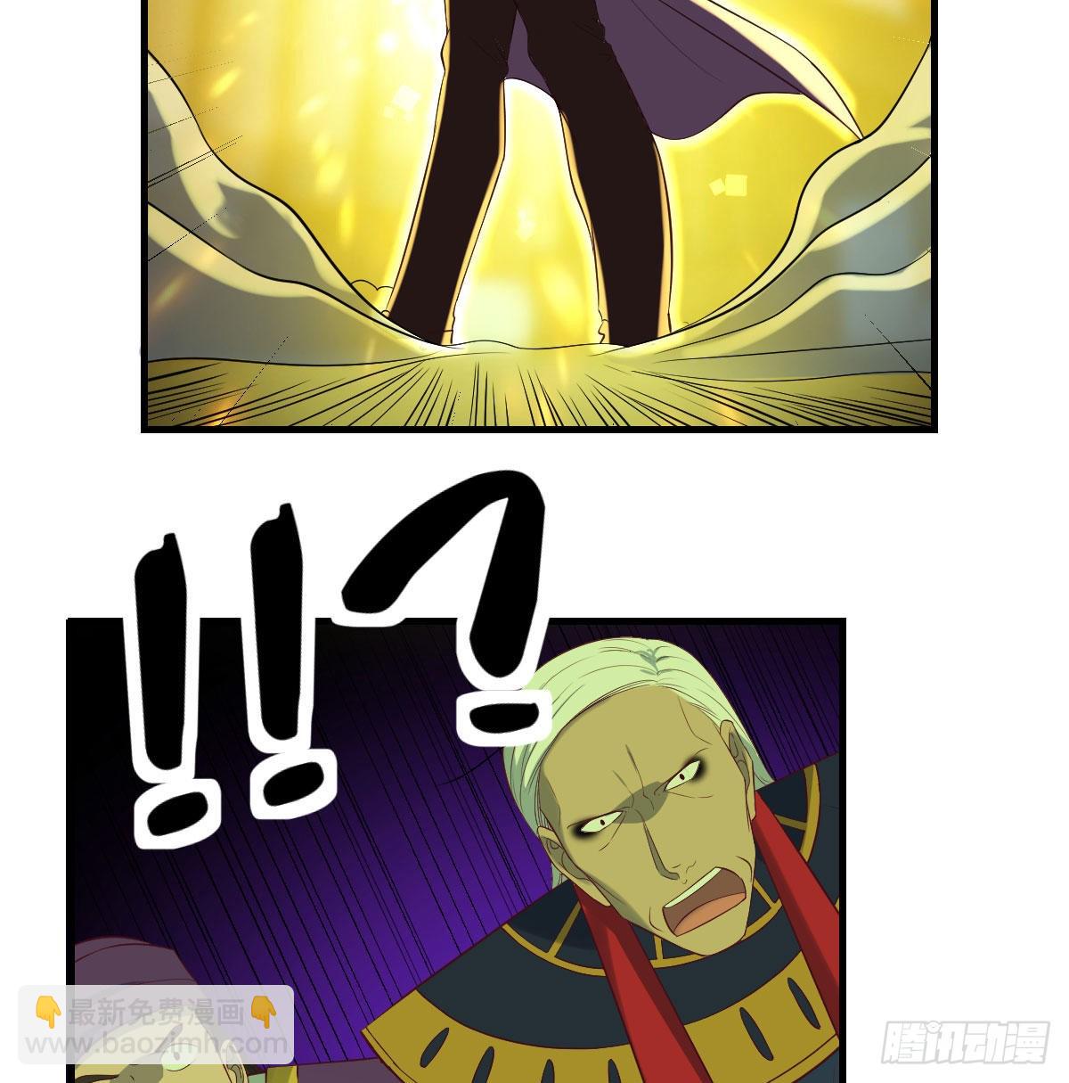 连更第二天(1/2)-第15话