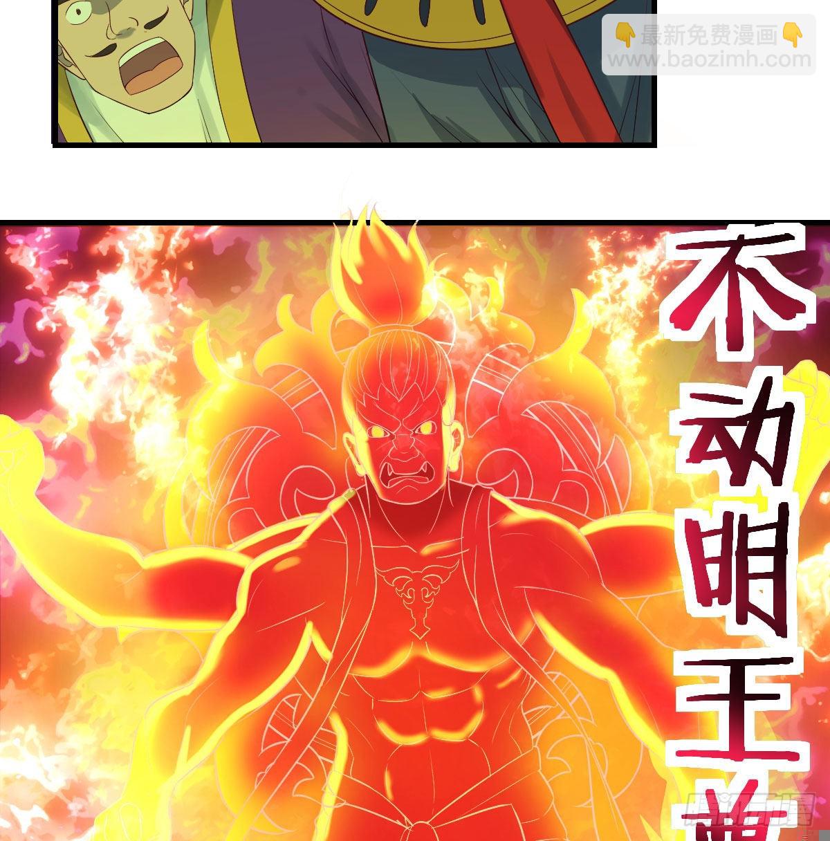 连更第二天(1/2)-第15话