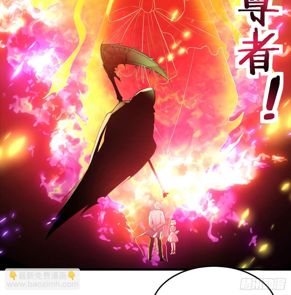 连更第二天(1/2)-第15话