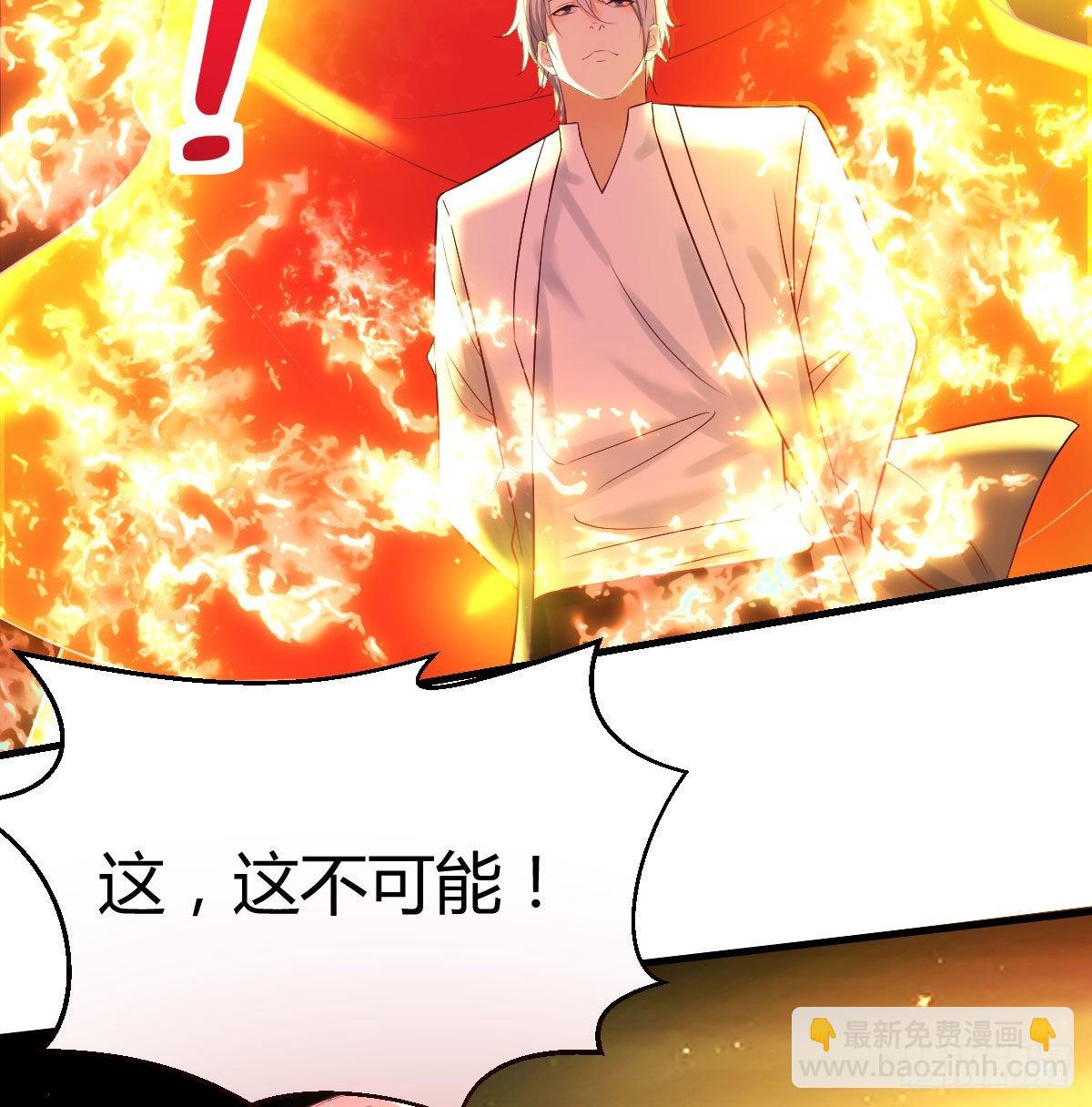 连更第二天(1/2)-第15话