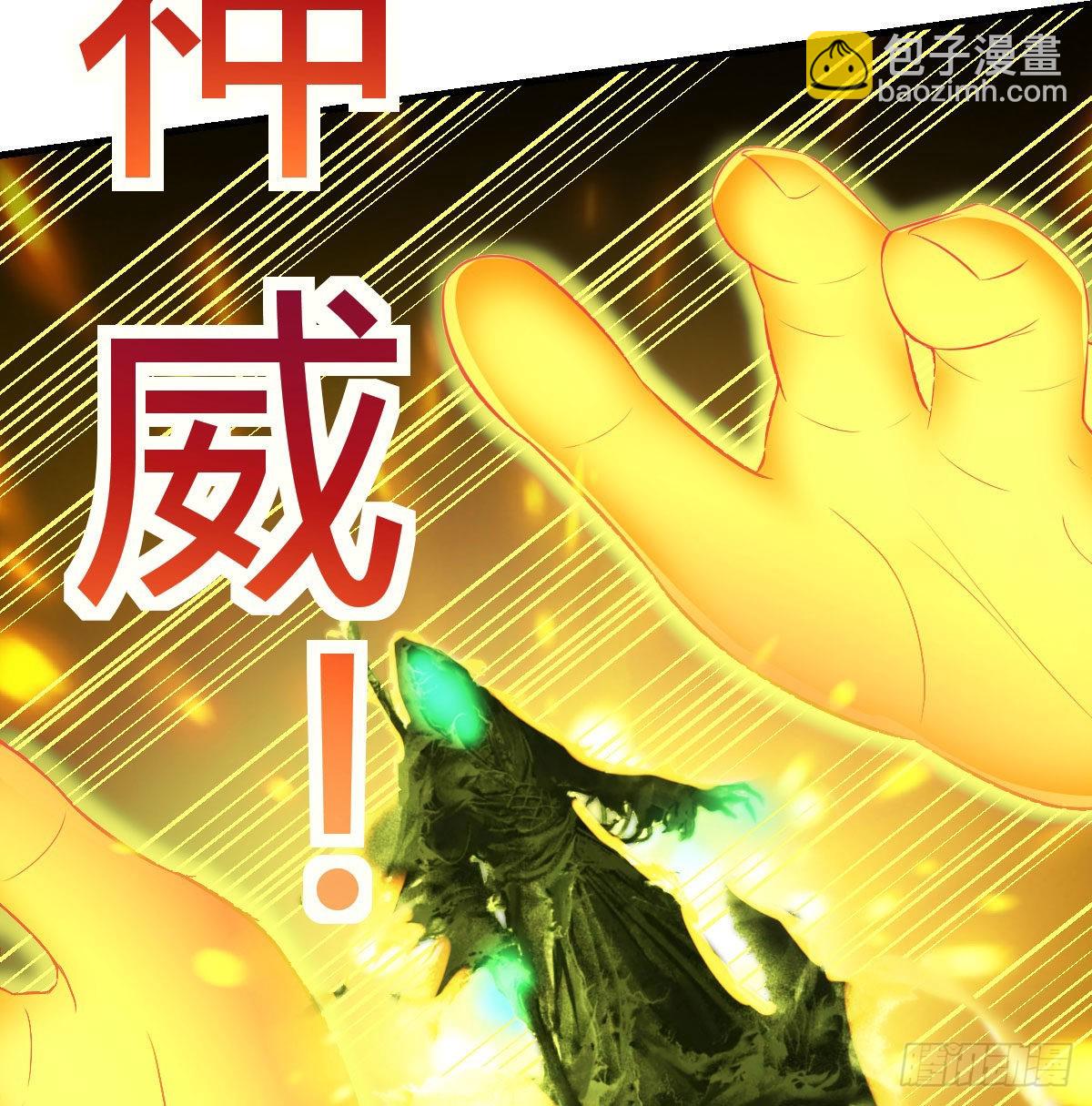 连更第二天(1/2)-第15话