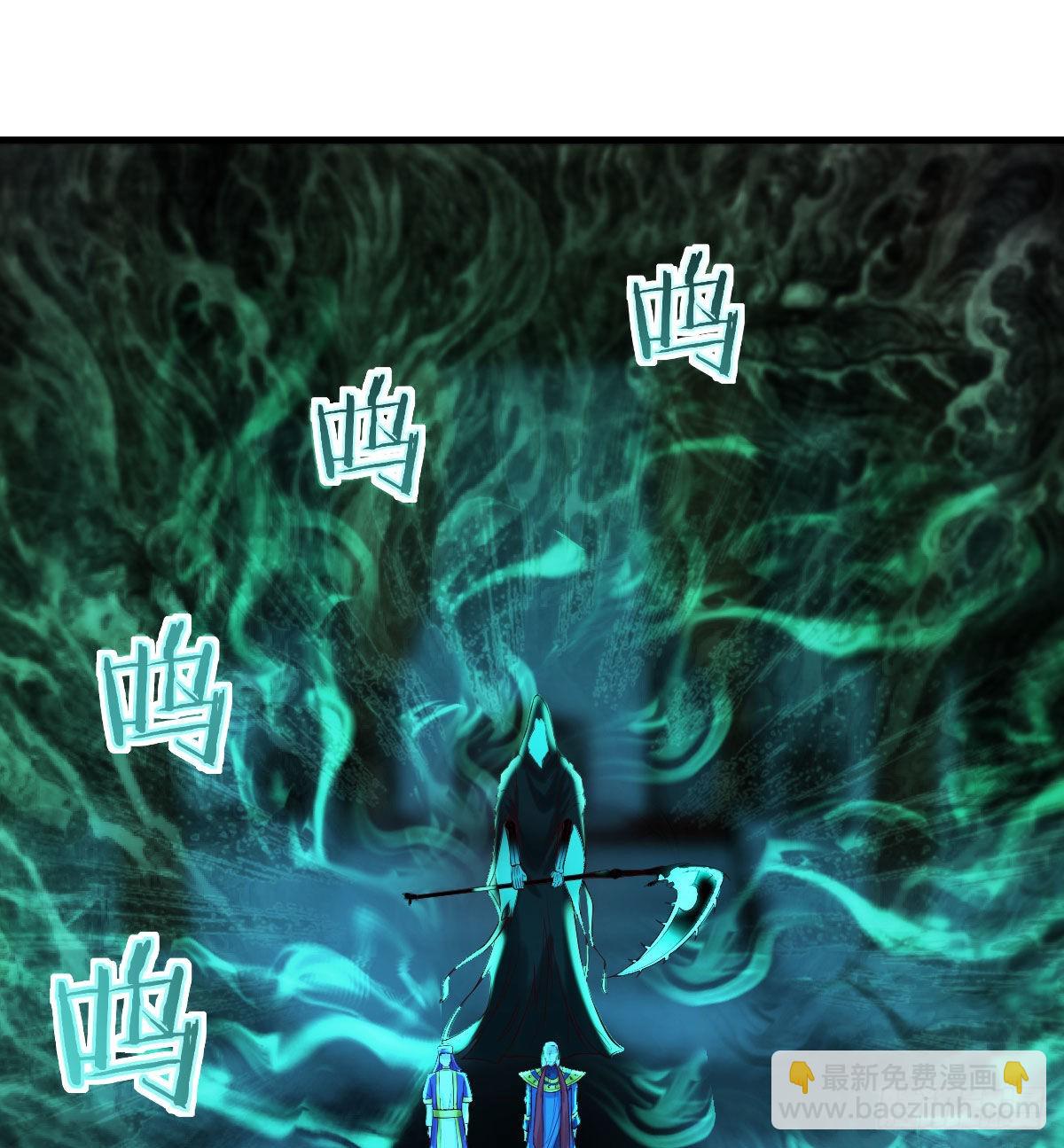 连更第二天(1/2)-第15话