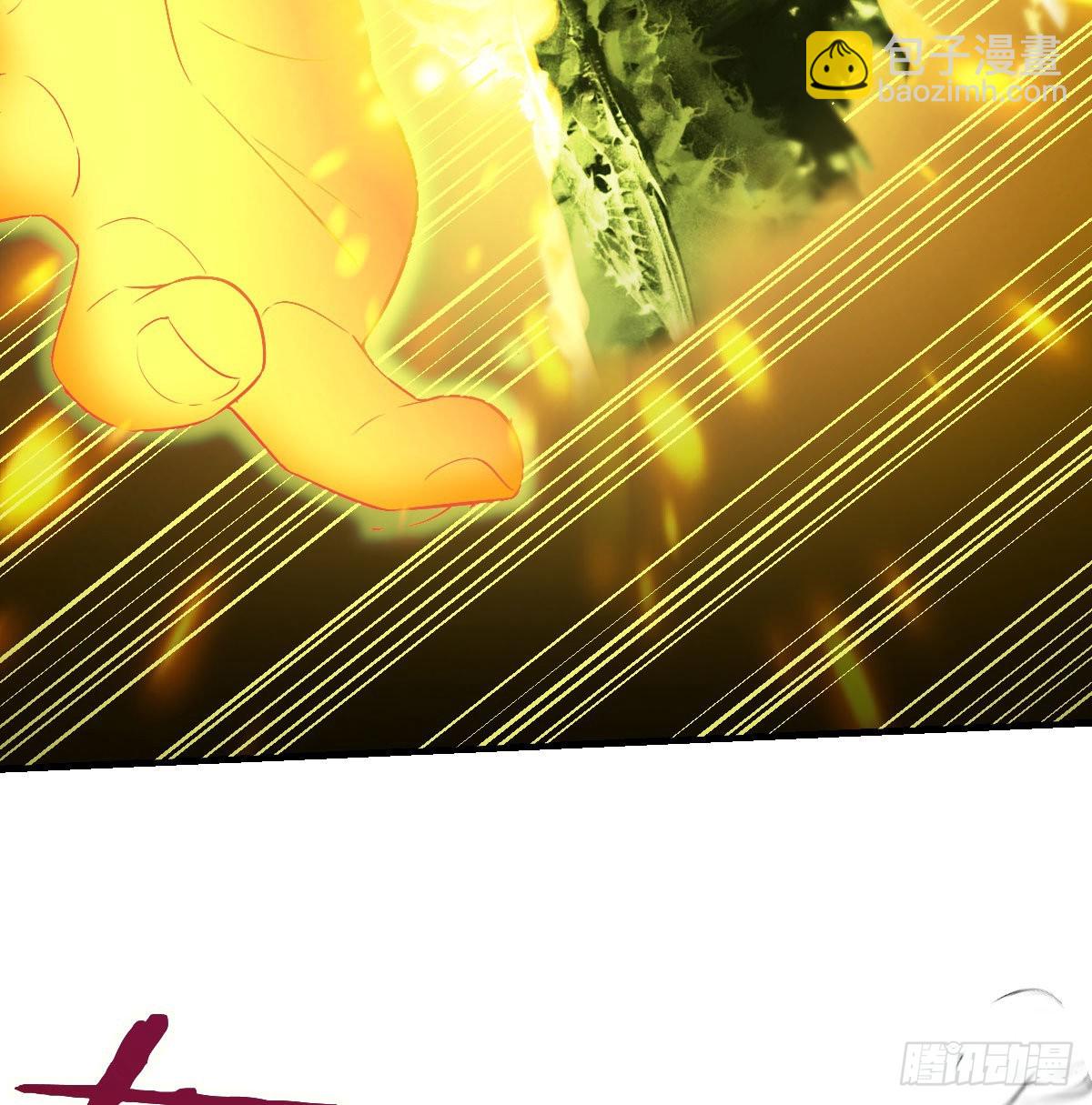 连更第二天(1/2)-第15话