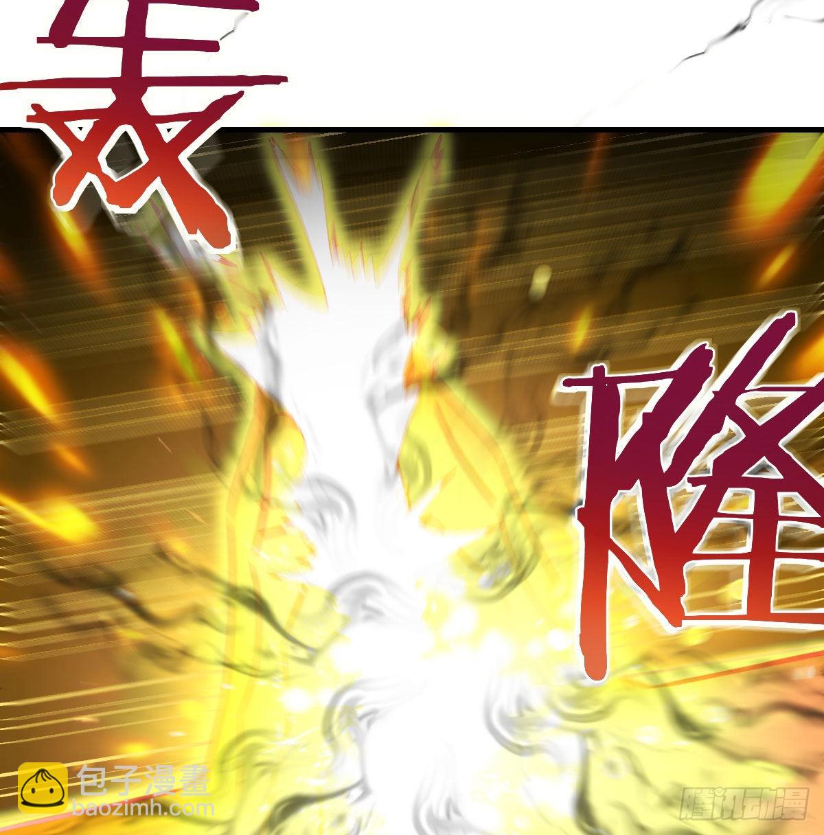 连更第二天(1/2)-第15话