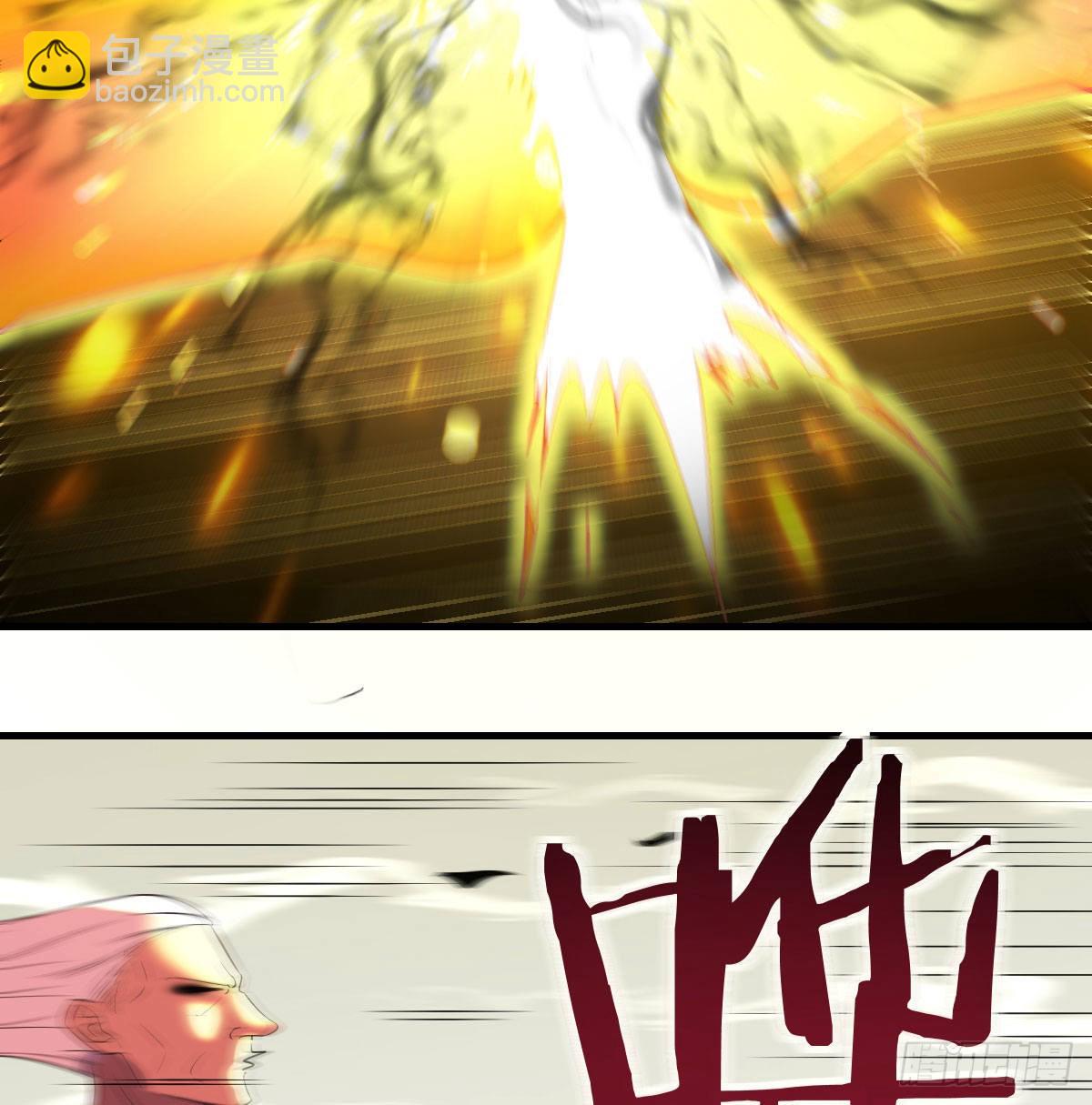 连更第二天(1/2)-第15话