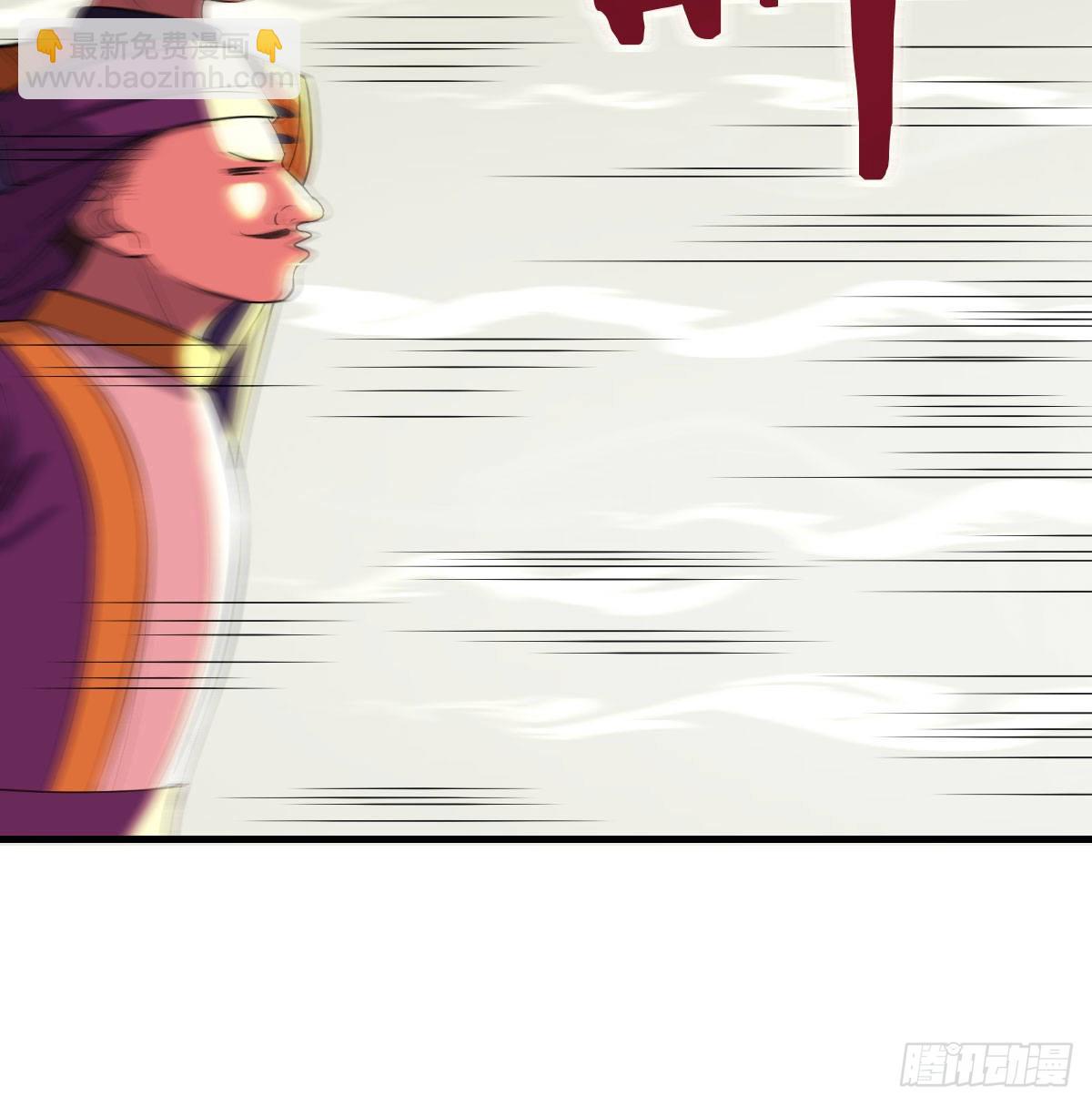 连更第二天(1/2)-第15话