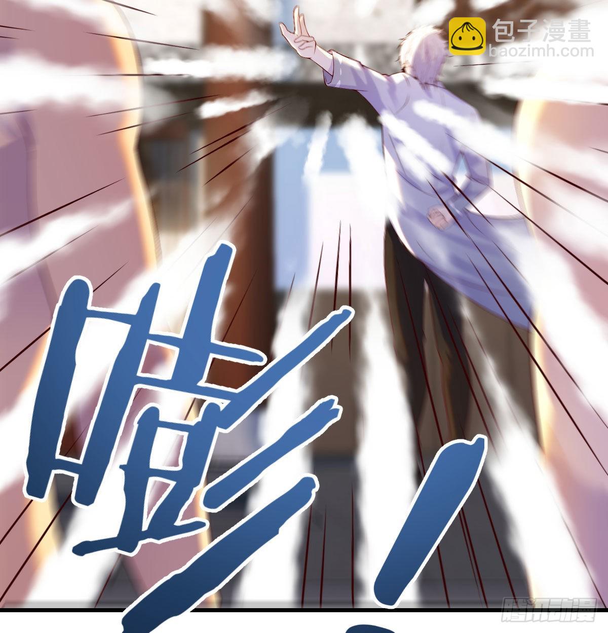 连更第二天(1/2)-第15话