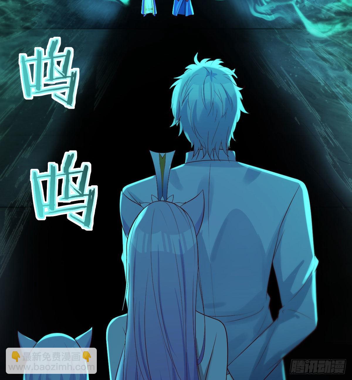 连更第二天(1/2)-第15话