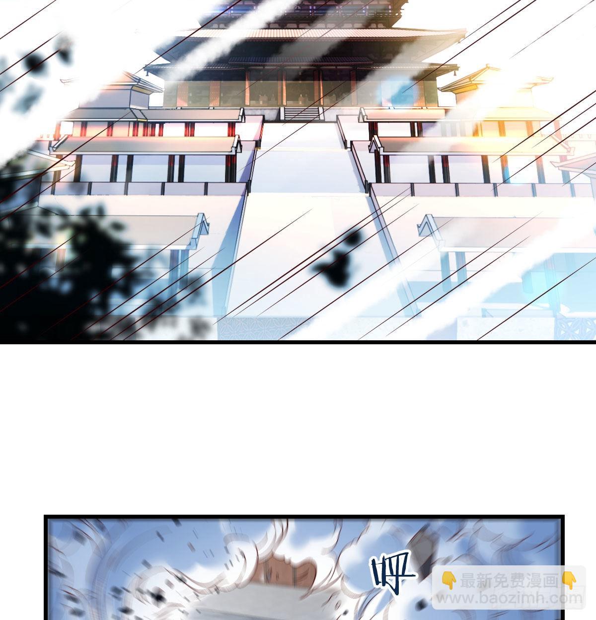 连更第二天(1/2)-第15话