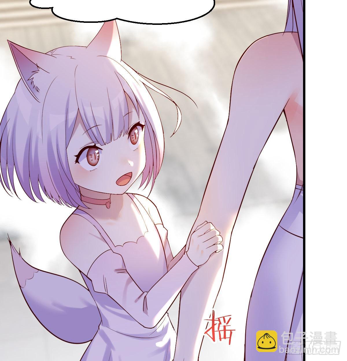 连更第二天(1/2)-第15话