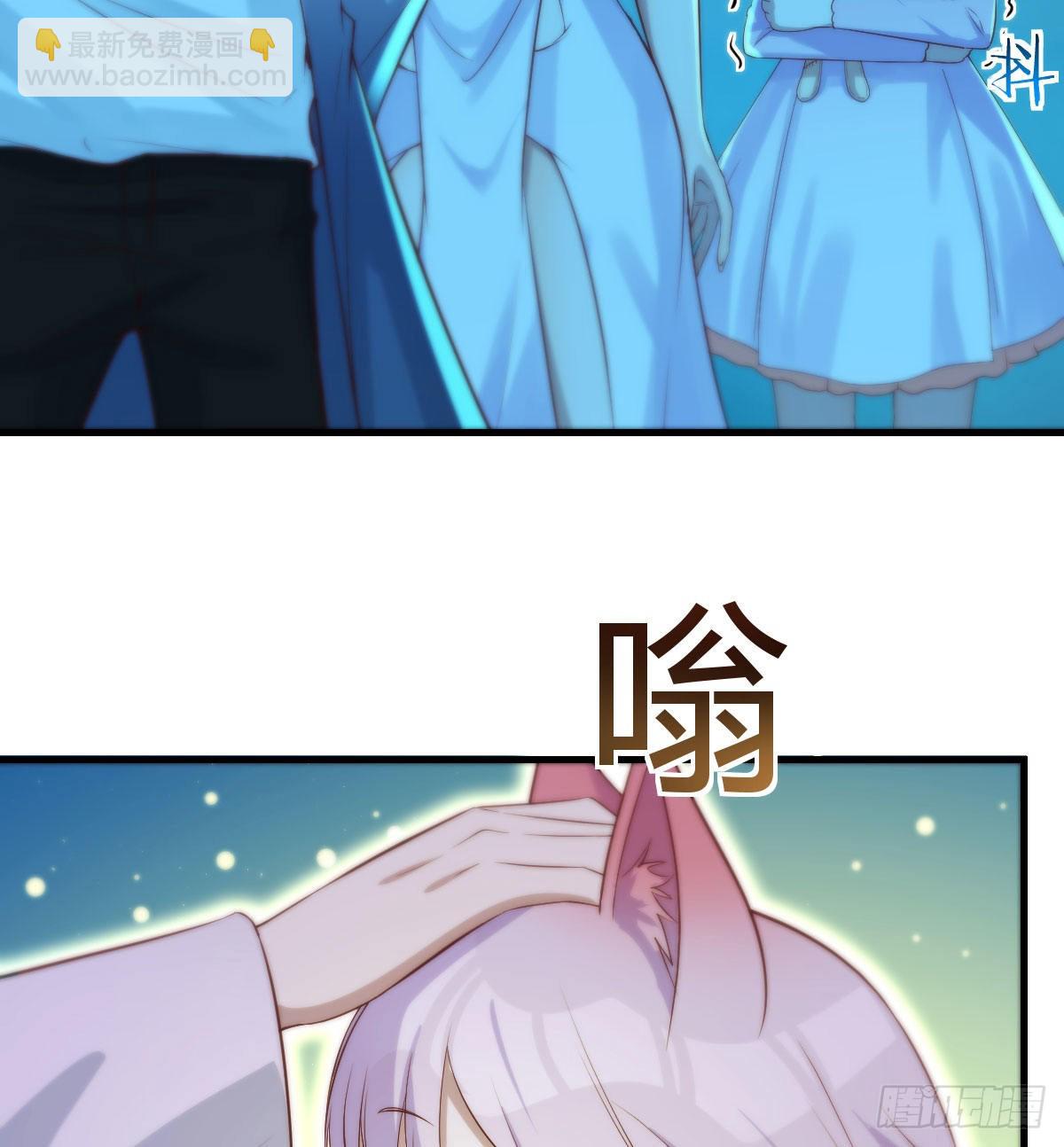 连更第二天(1/2)-第15话