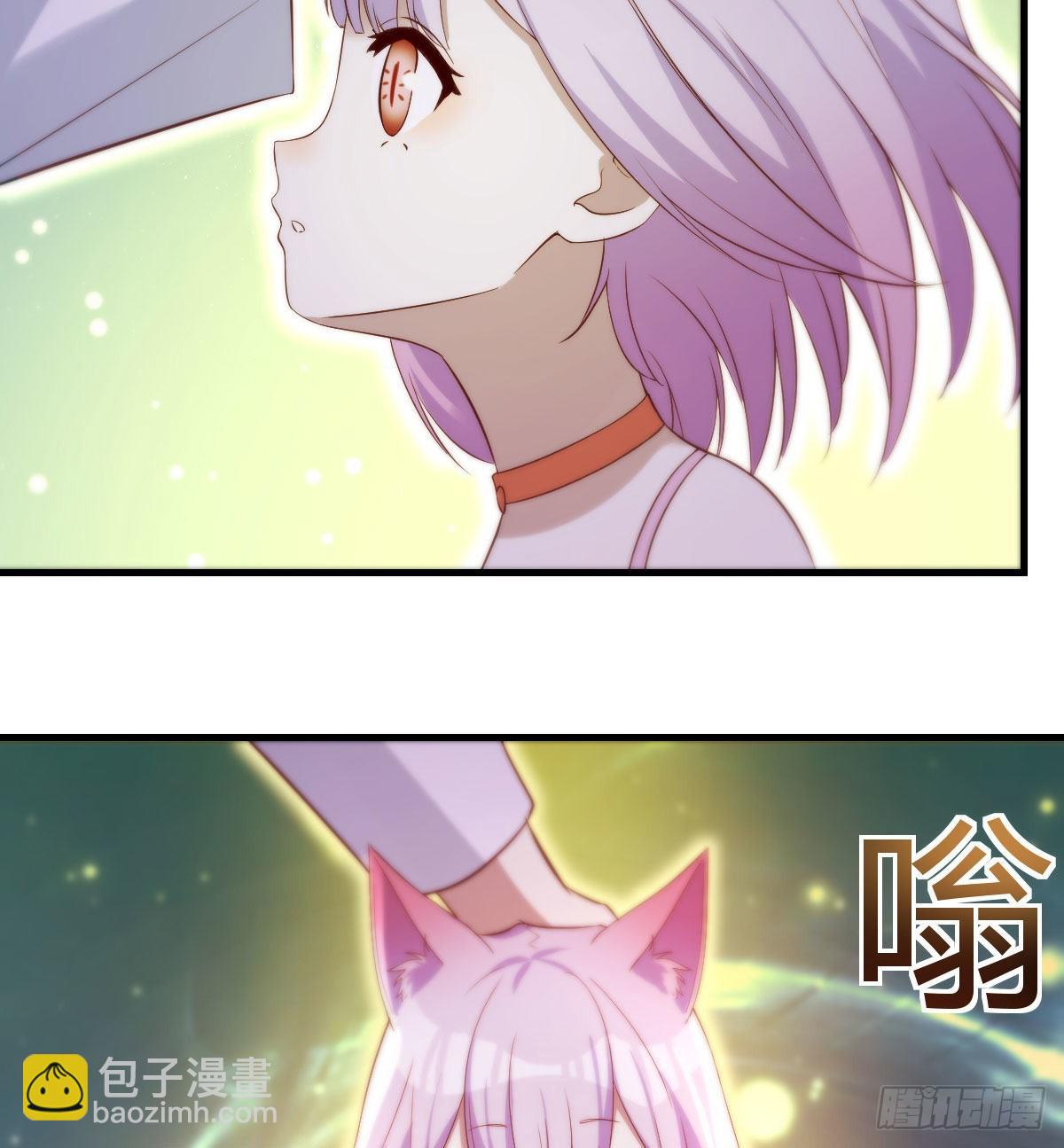 连更第二天(1/2)-第15话