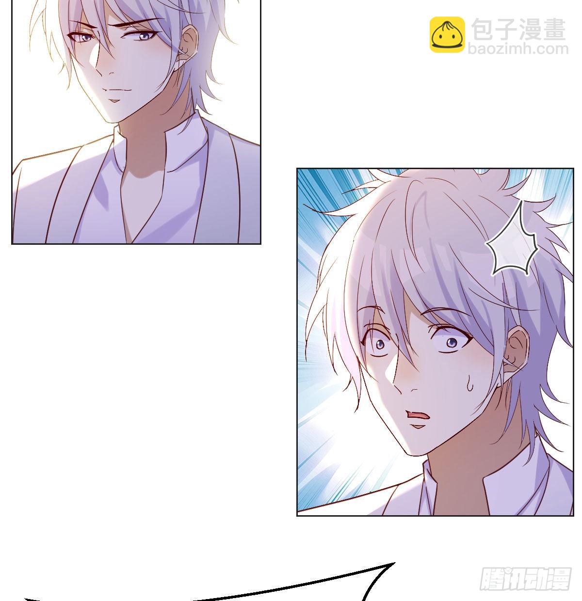 女儿的委屈(1/2)-第17话