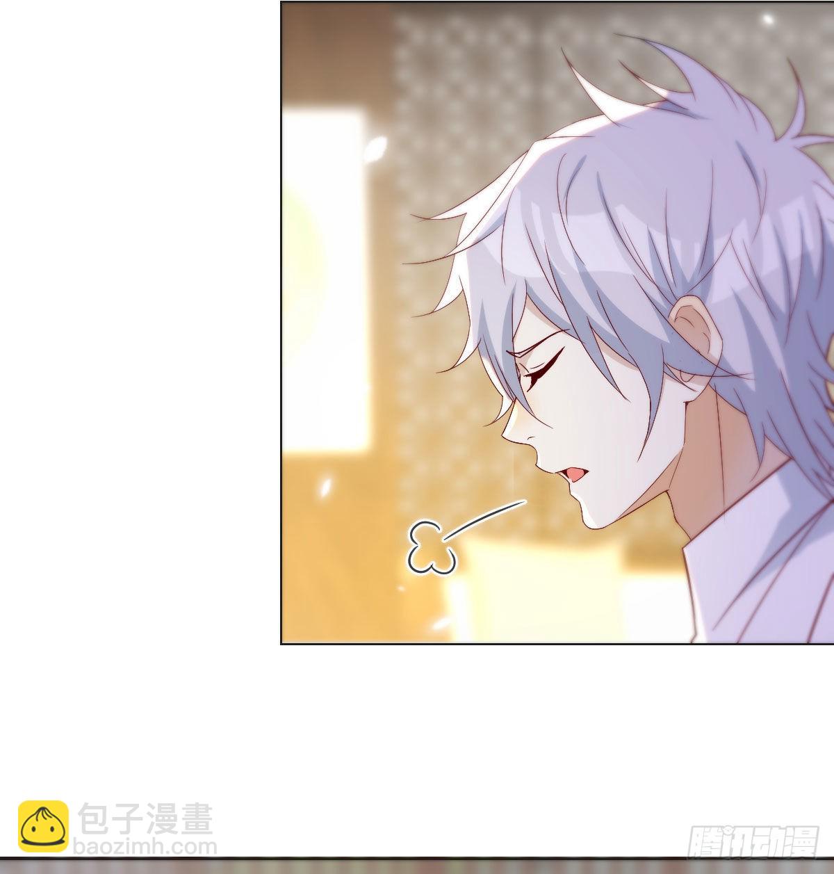 女儿的委屈(1/2)-第17话