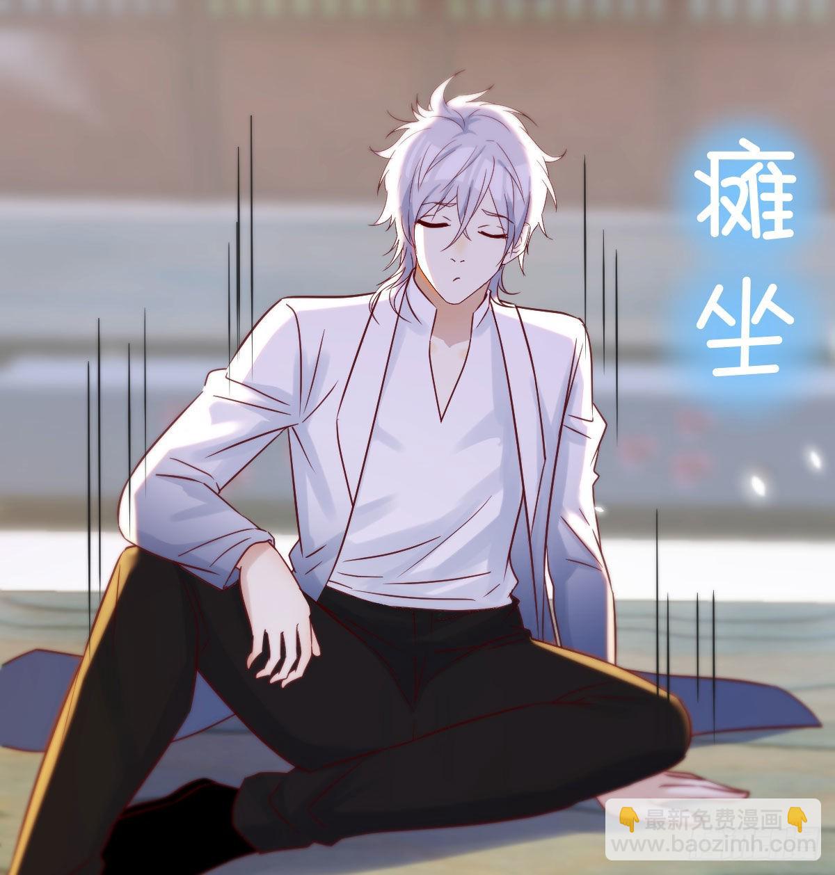 女儿的委屈(1/2)-第17话