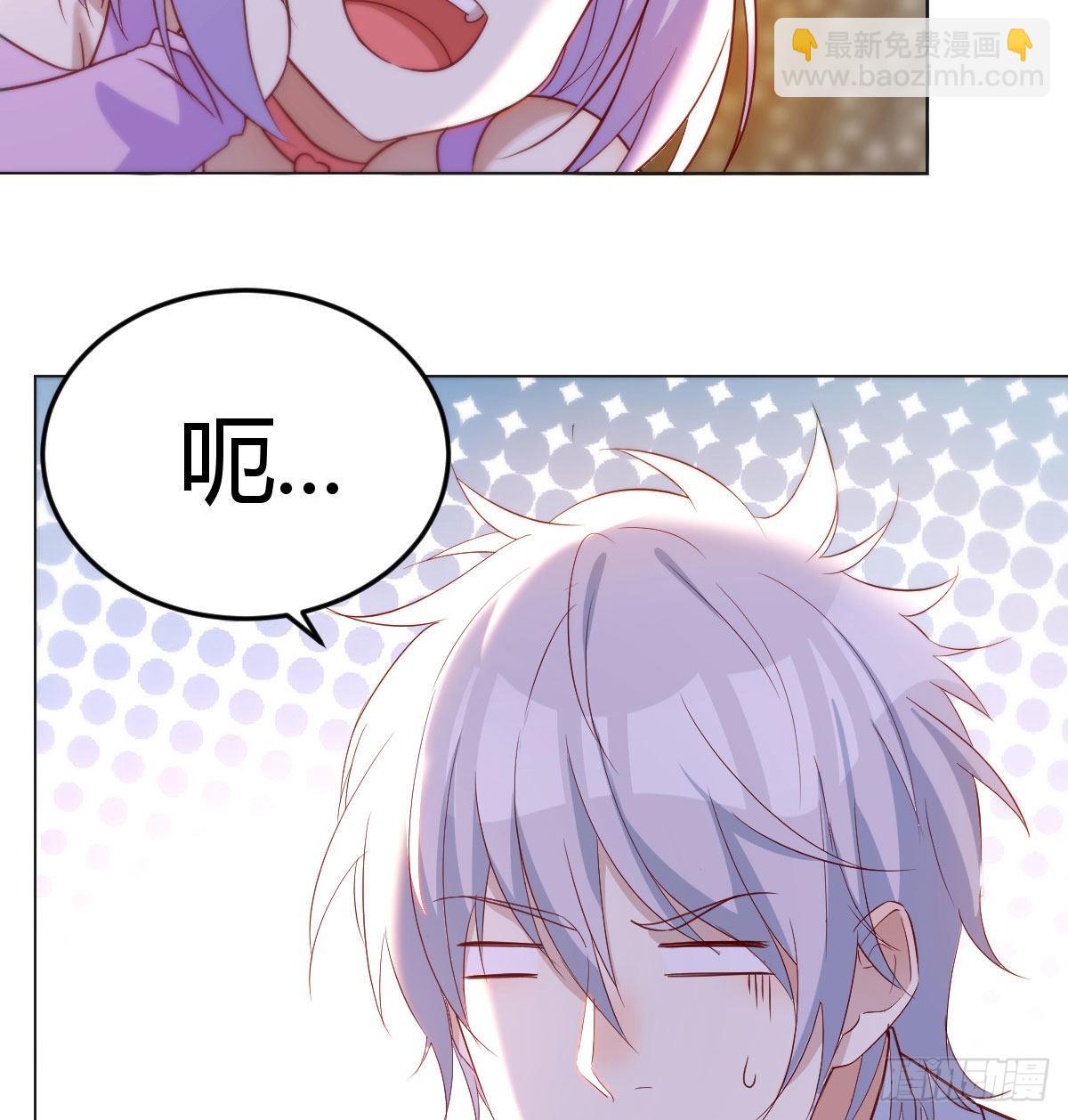 女儿的委屈(1/2)-第17话