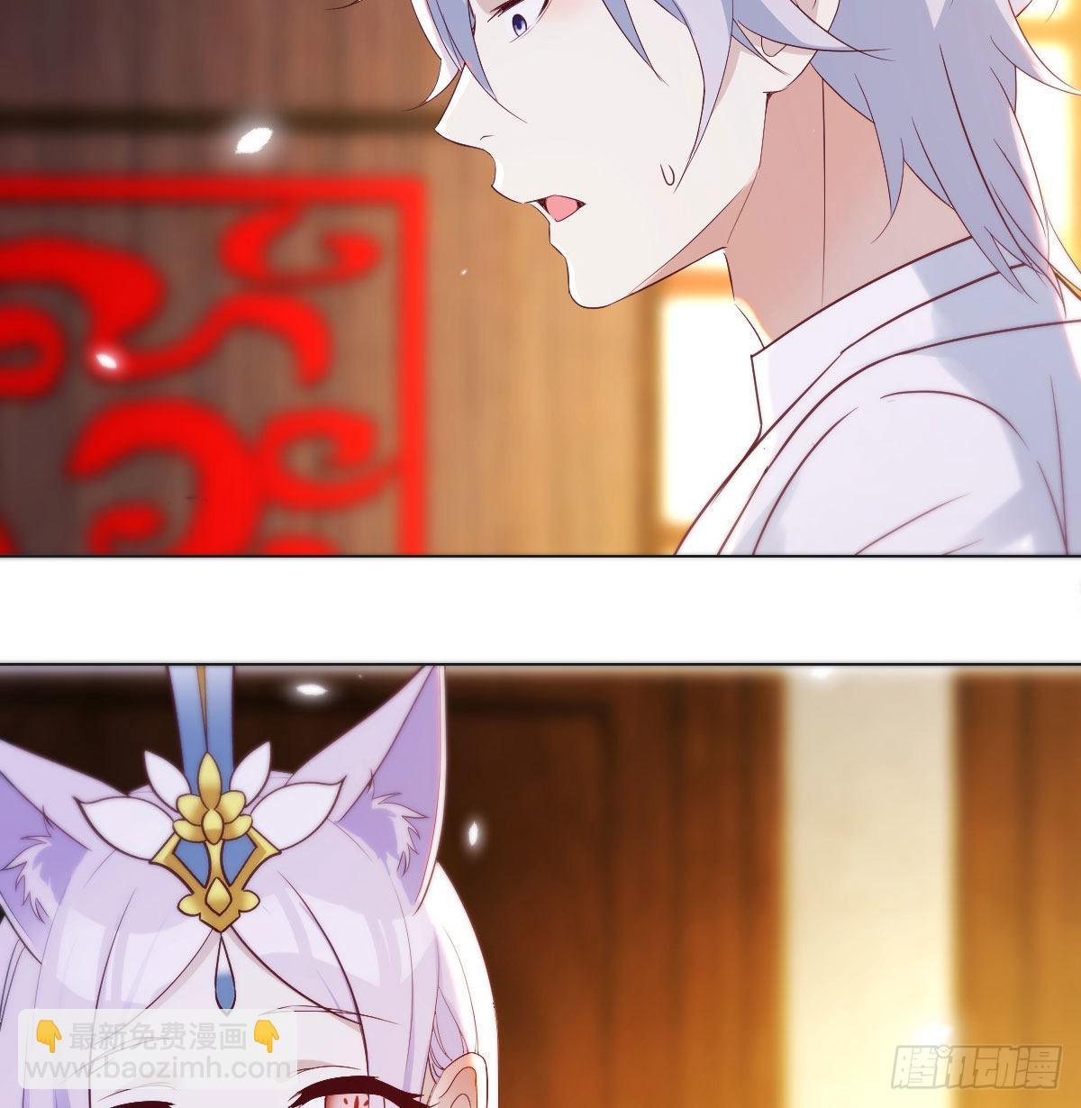 女儿的委屈(1/2)-第17话