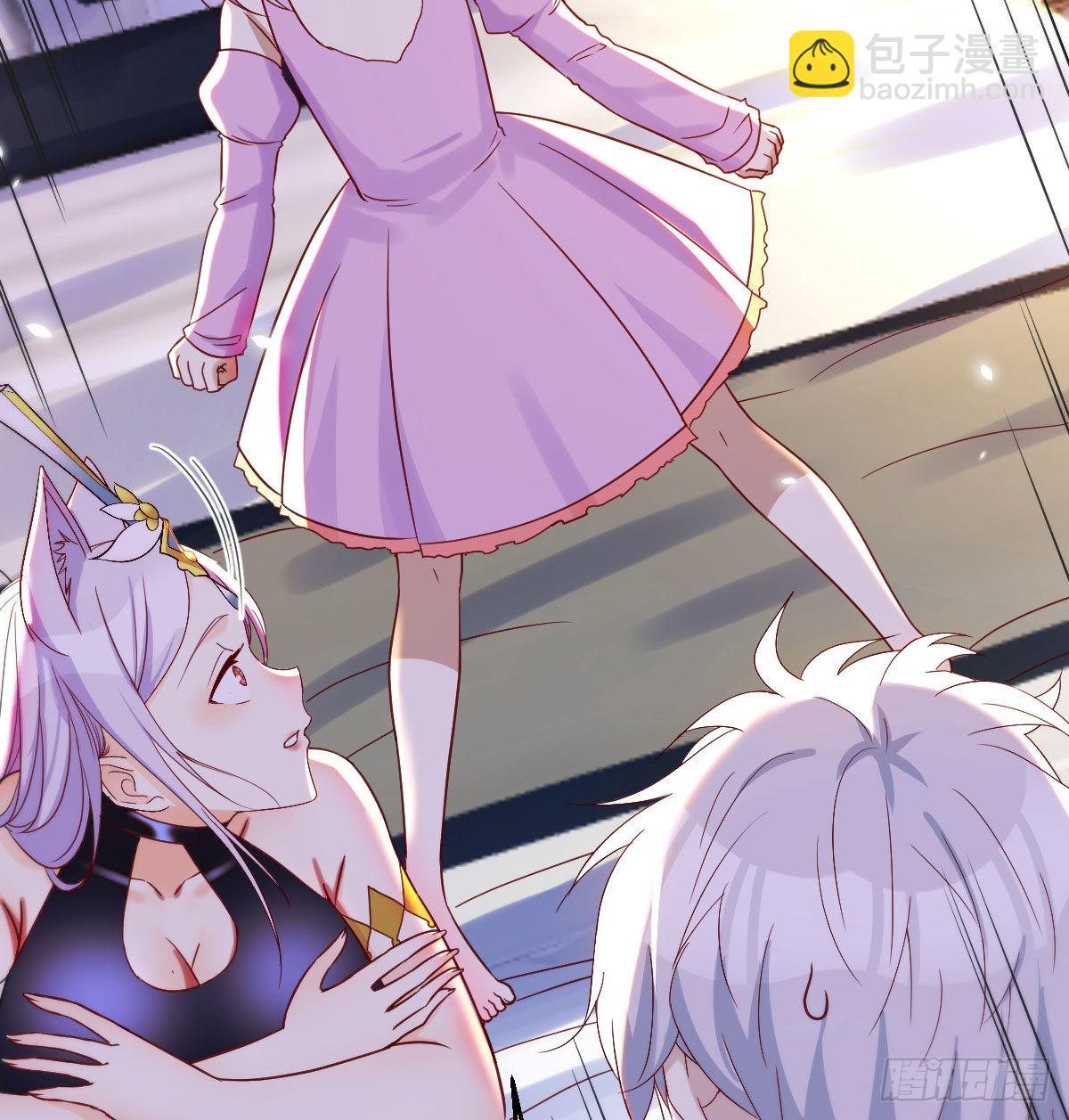 女儿的委屈(1/2)-第17话